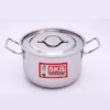 SKB 26CM Induction Sauce Pot with SS Lid & Handle