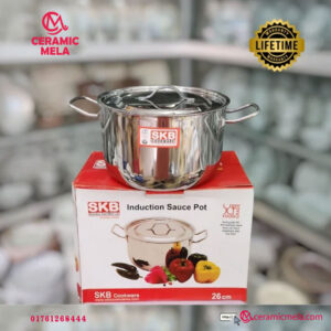 SKB 26CM Induction Sauce Pot with SS Lid & Handle