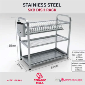 SKB 18 Plate Stainless Steel Dish Rack