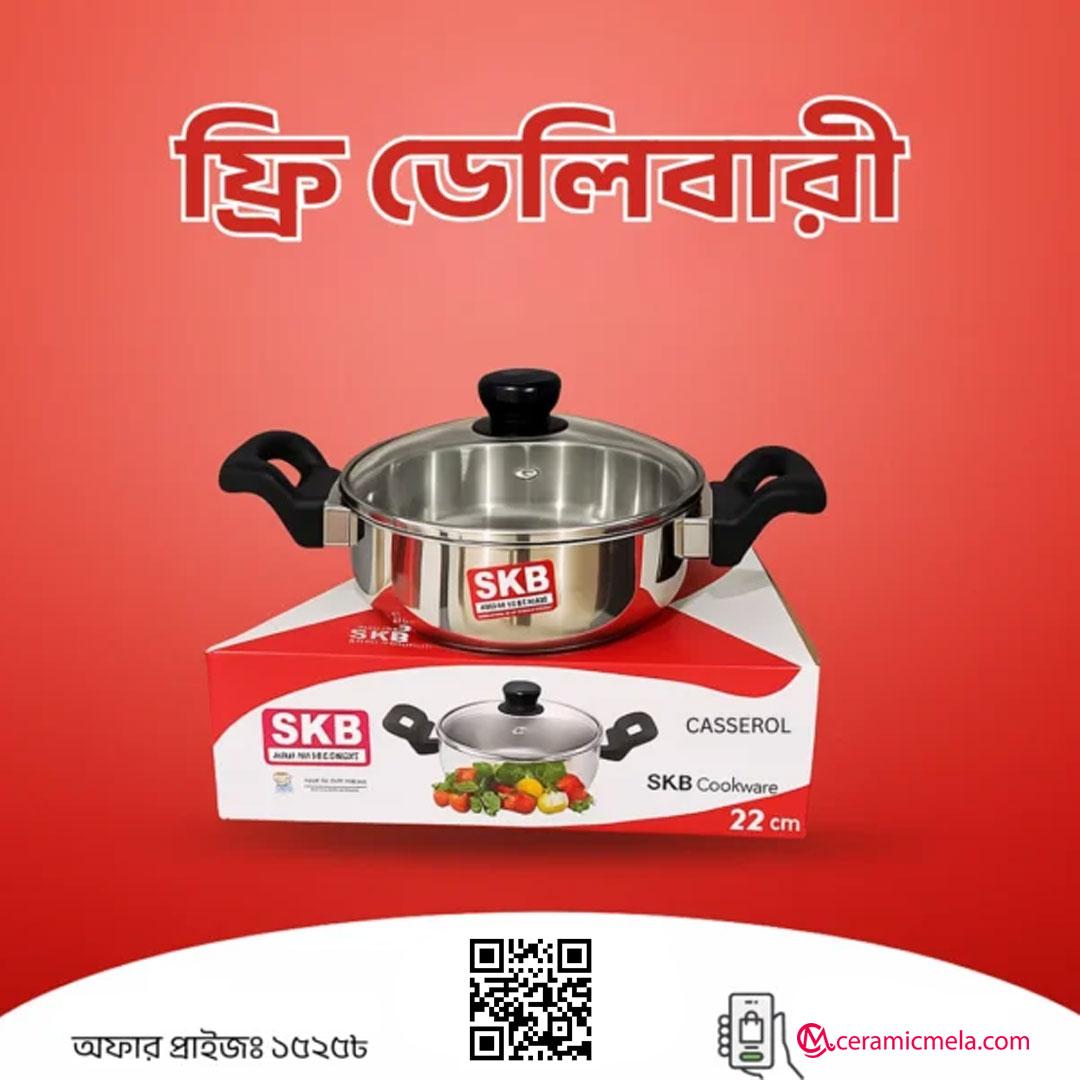 SKB 22cm Casserole Stainless Steel 304 Food Grade