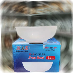 H&S 3pcs Frost Elegant Bowl 8 Inch
