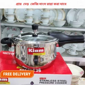 Kiam 3.5 Litre Stainless Steel Pressure Cooker