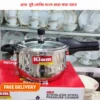 Kiam 4.5 Litre Stainless Steel Pressure Cooker