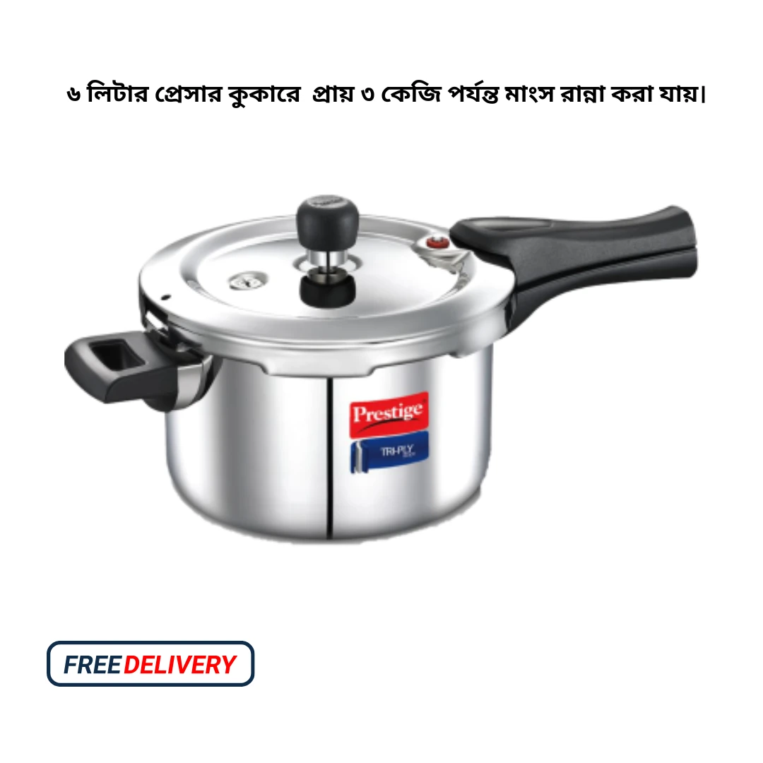 Prestige TRI-PLY BODY 6 Ltr Stainless Steel Pressure Cooker