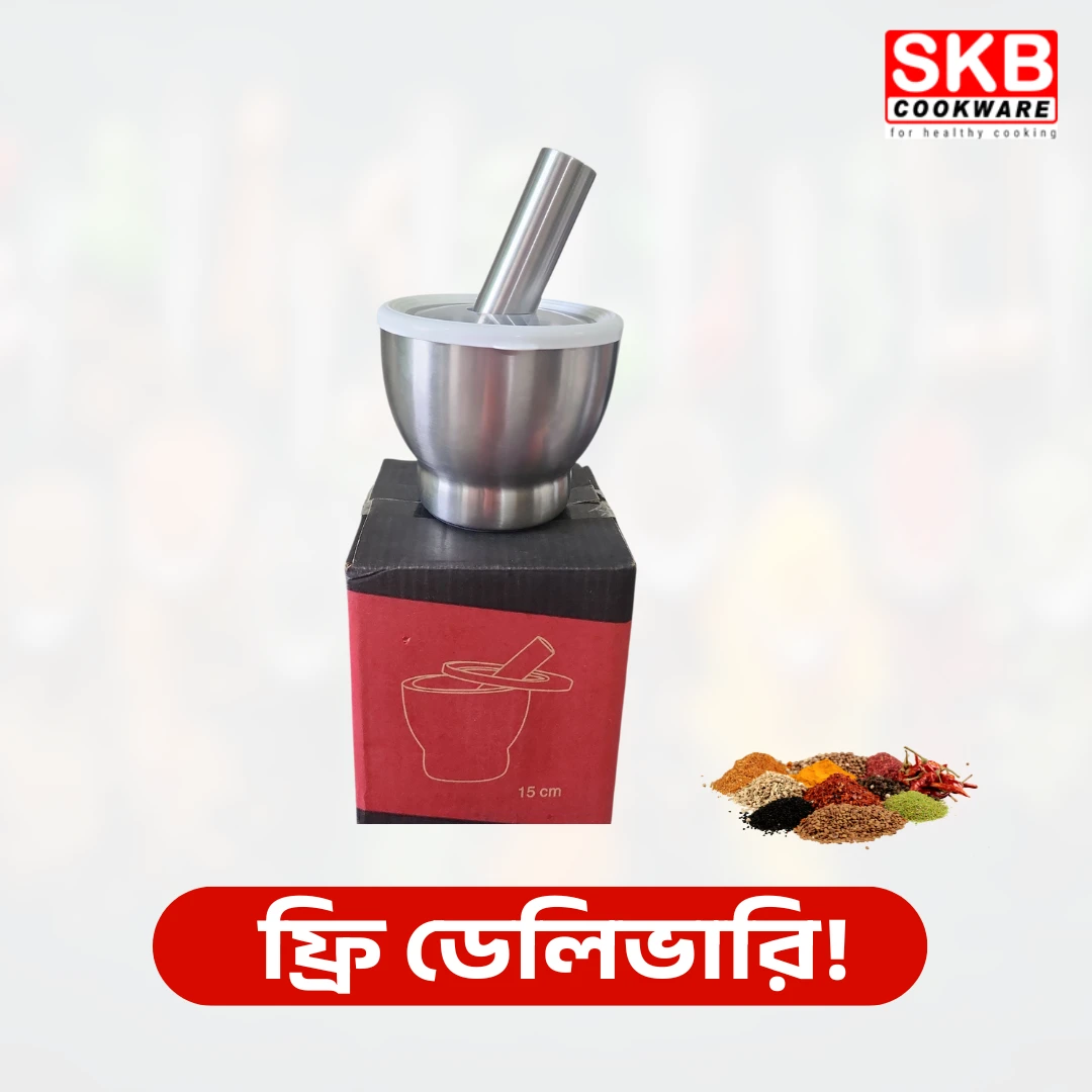 SKB 15CM Human Dista 2.6 kg Weight Stainless Steel 304 Grade - Image 2