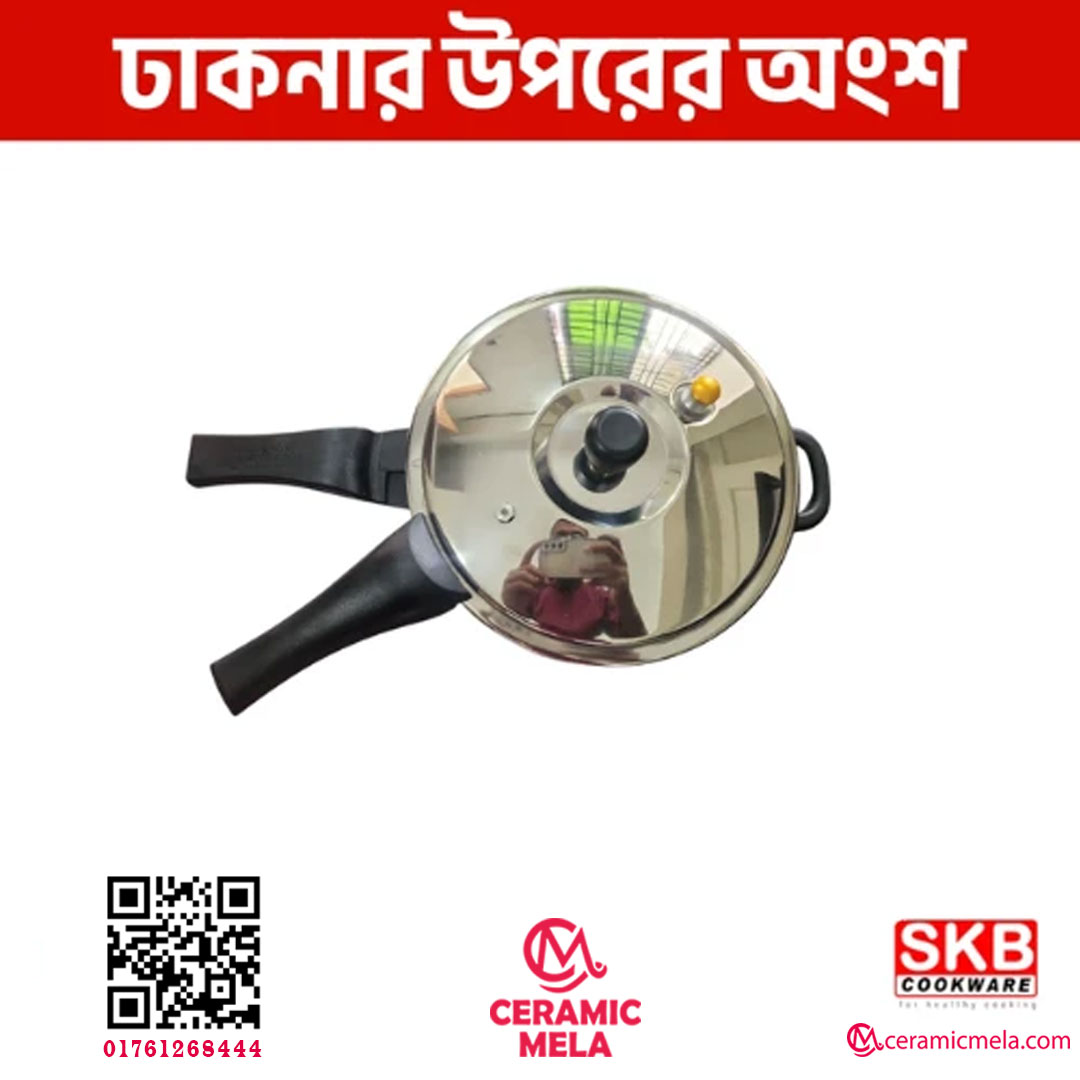 SKB 5 Ltr 3 Tri-Ply Stainless Steel Pressure Cooker 304 Food Grade - Image 2