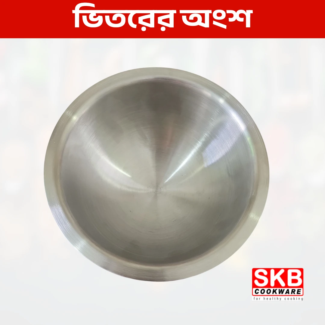 SKB 15CM Human Dista 2.6 kg Weight Stainless Steel 304 Grade - Image 3