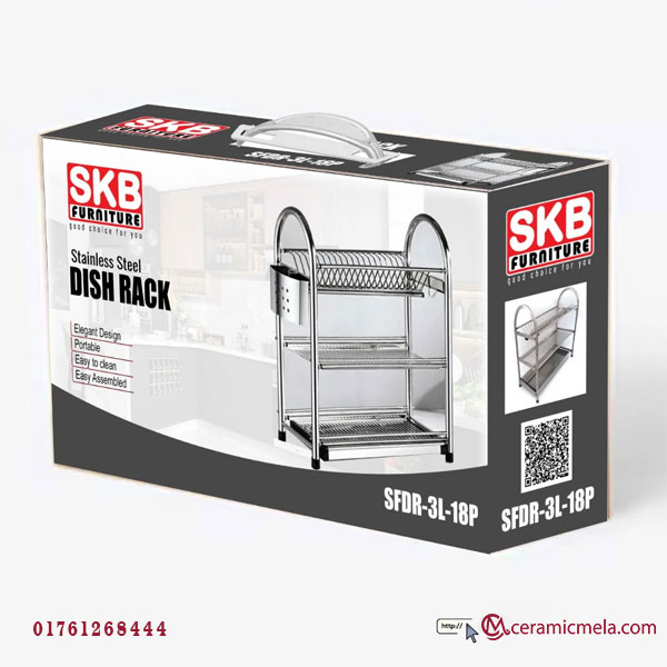 SKB 20 Plate Stainless Steel Dish Rack - Image 2