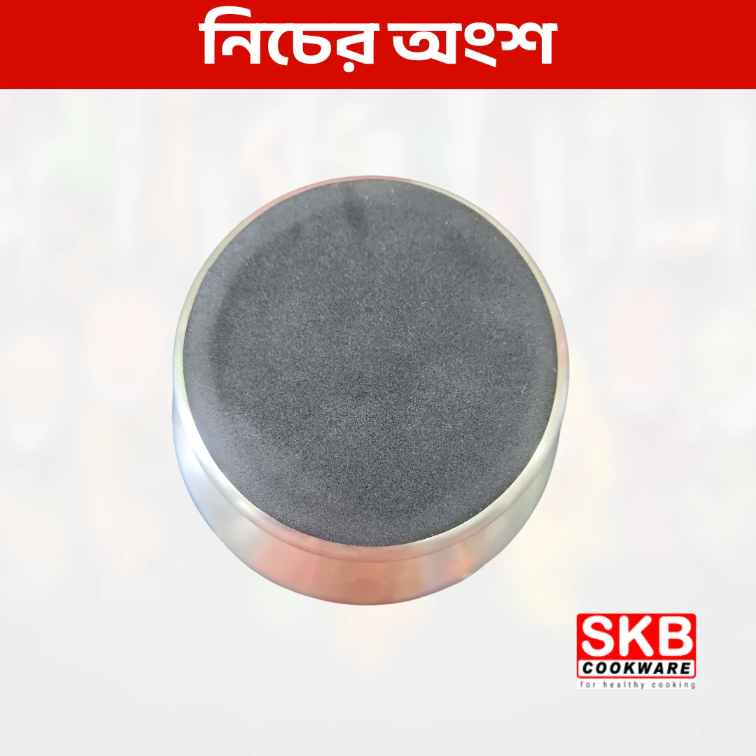 SKB 15CM Human Dista 2.6 kg Weight Stainless Steel 304 Grade - Image 4