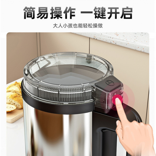 Stainless Steel Smart Electric Grinder -1500w - Image 2