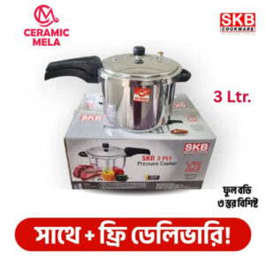 SKB 3 Ltr 3 Tri-Ply Stainless Steel Pressure Cooker – 304 Food Grade